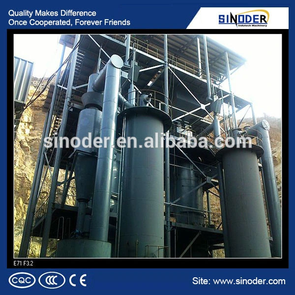 2016 New High Efficient Coal Gasifier