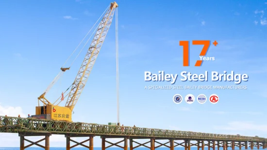 Pont Bailey portatif préfabriqué de structure métallique de conception moderne